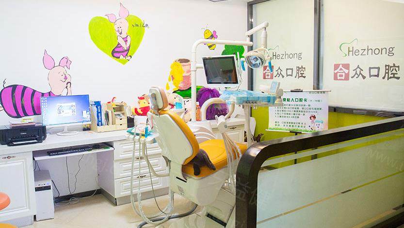 保定洗牙哪个医院好