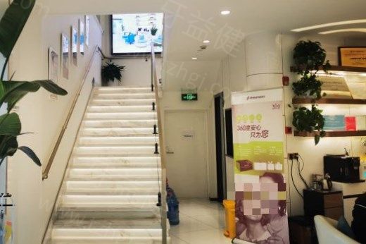 上海新菲口腔门诊部