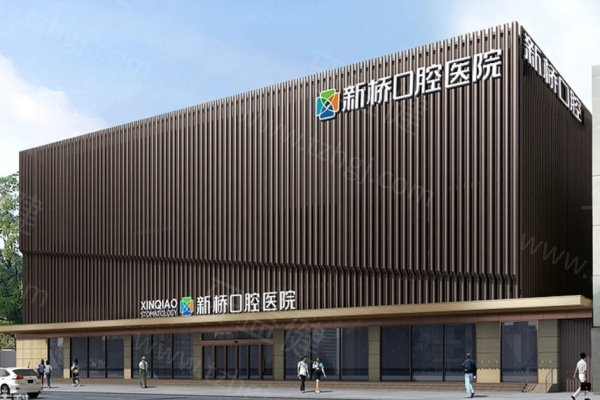 2024成都十大口腔医院排名更新:上榜医院正规可靠附成都牙科收费价目表