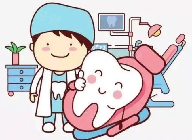 广州穗江口腔医院怎么样