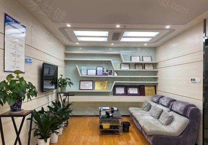 武汉咿呀口腔等候区