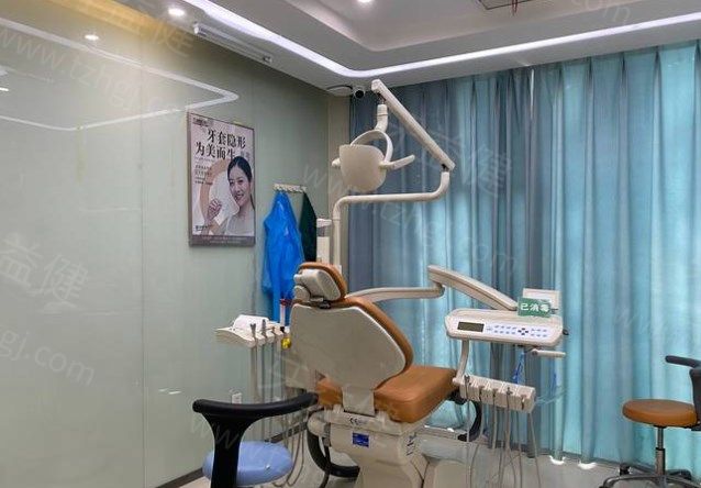武汉咿呀口腔诊室