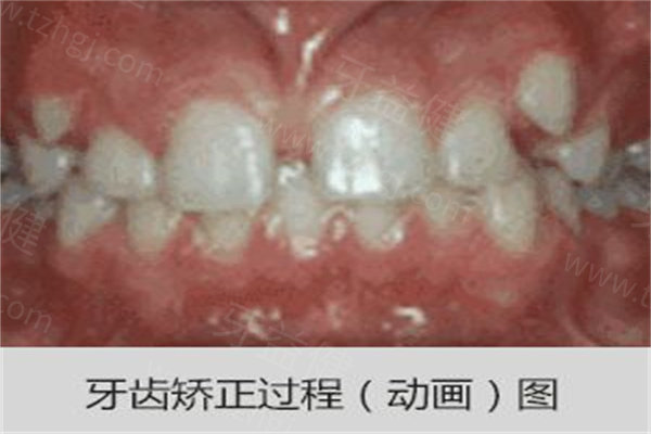 杭州萧山沈燕平口腔诊所