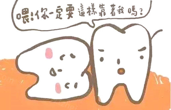 拔智齿多少钱一颗价格表
