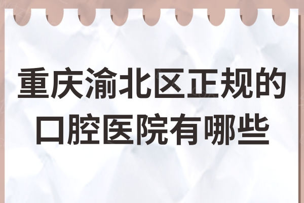1728371703546087.jpg 拟物风中学期中课程培训公众号推送首图.jpg