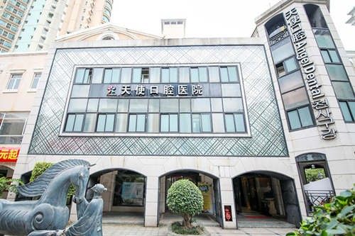 东莞正规口腔医院在哪里