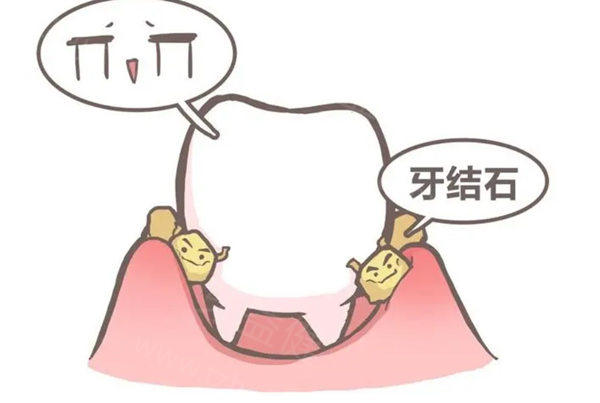 惠州技术好又便宜的牙科医院排名