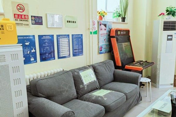 翻新北京朗瑞口腔价格表