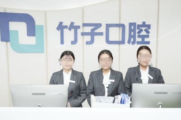 昆明洗牙齿哪家医院好