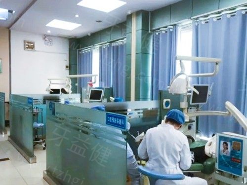 广西蓝天口腔医院价格表 牙冠1200+种牙2980+矫正5680+附24家连锁地址