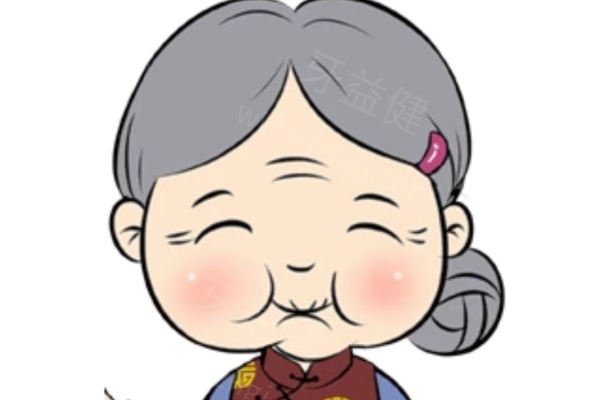 盐城老年人看牙哪家比较便宜 倍美/鼎植/美奥尔价格合理技术好满意度高 盐城老年人看牙哪家比较便宜 倍美/鼎植/美奥尔价格合理技术好满意度高