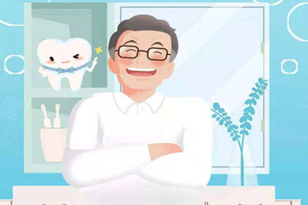 天津补牙费用大概多少？