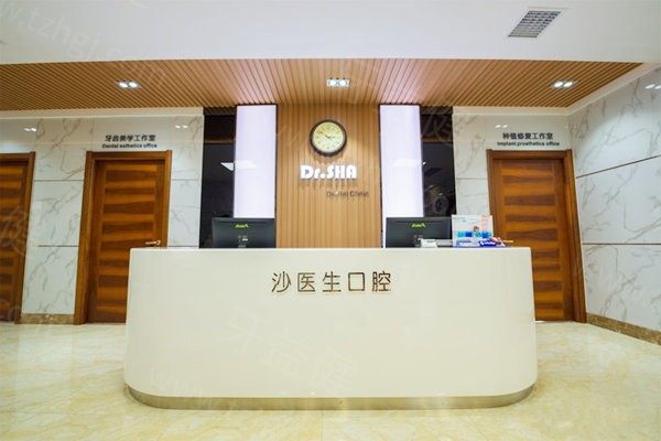 大连牙齿矫正排名前十