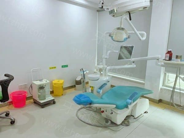 烟台圣牙贝口腔