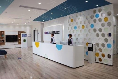东莞博球口腔医院怎么样
