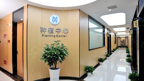 金华口腔医院排名前十