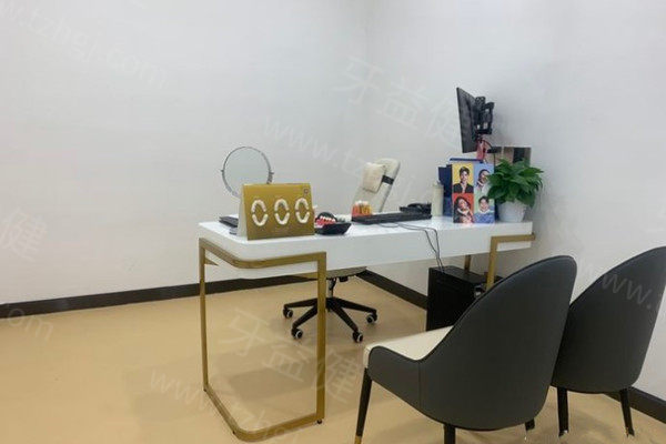 泉州美特尔口腔门诊部面诊室