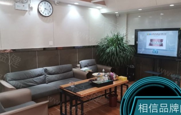 微信截图_20241014102850.jpg