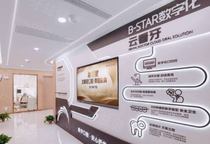 微信截图_20241014144513.jpg