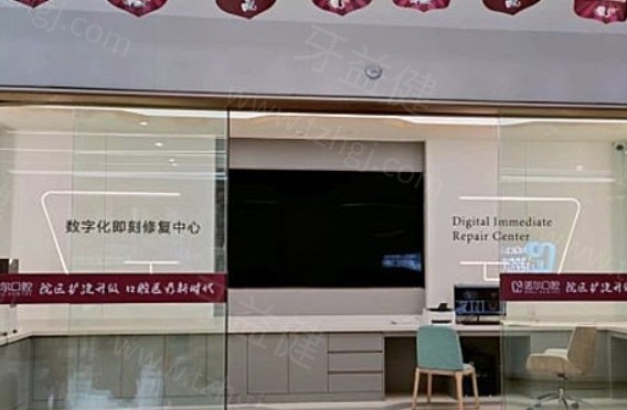 微信截图_20241025105955.png