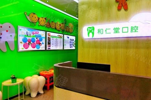 2025银川拔智齿多少钱一颗?普通/上颌/下颌/埋伏260元起