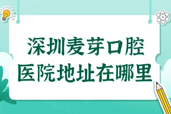 简约插画暑假补习班课程招生宣传公众号推图 (1).jpg