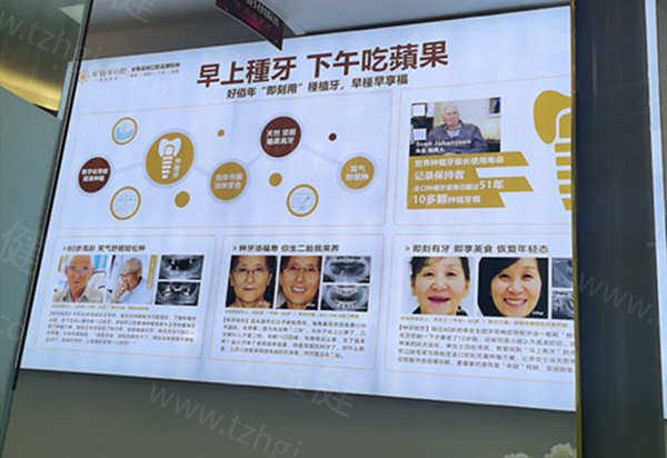 高端医疗设备