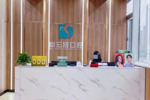 内江正规牙科医院有哪些