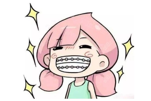 北京哪家牙科医院看牙好?拜博口腔/雅仕口腔/舒美口腔实力强看牙十分靠谱 北京哪家牙科医院看牙好?拜博口腔/雅仕口腔/舒美口腔实力强看牙十分靠谱