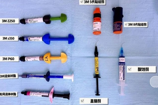 2025补牙齿一般要多少钱一颗