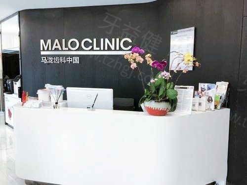 北京哪里做根管治疗便宜?成效好又不贵这份看牙榜单大公开速来围观