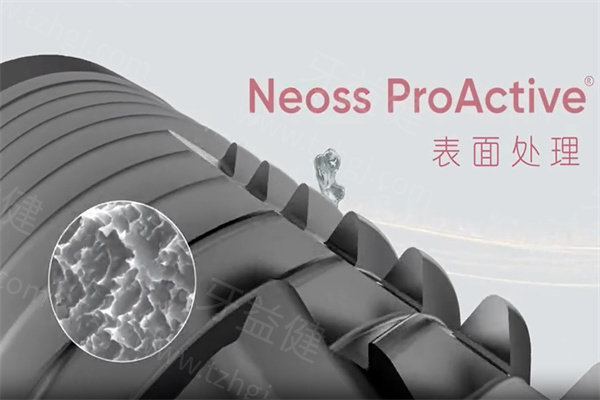 年度性价比高的种植牙十大品牌大赏