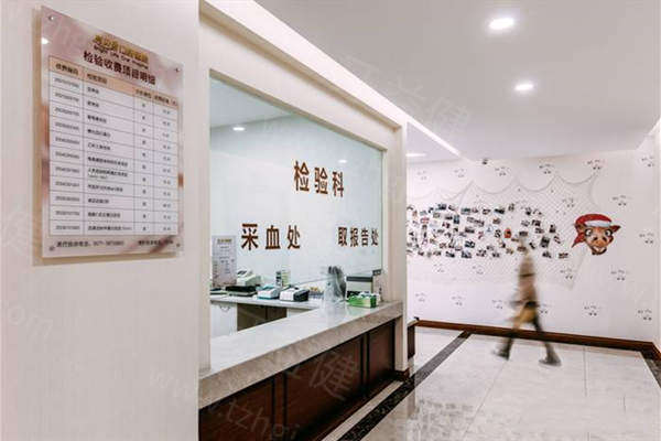 亮贝美口腔种植牙医生团队
