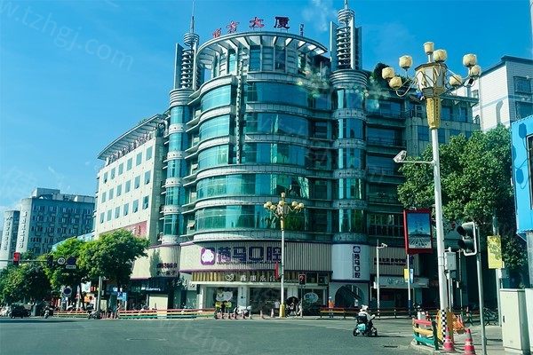 宁德荷马口腔