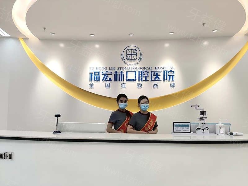 伊犁种植牙多少钱一颗价格表