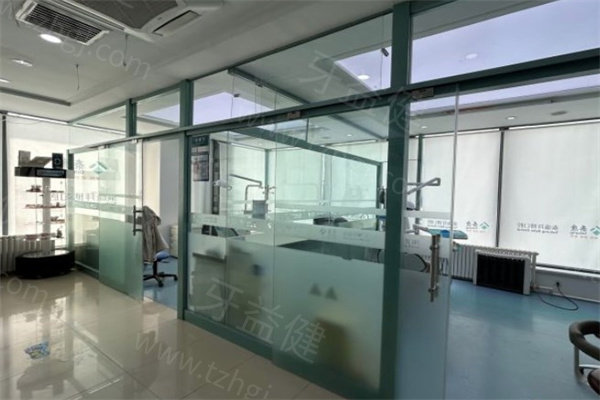 台州拜博口腔医院种植牙价格表：一颗1680|半口3.5万|全口6万起