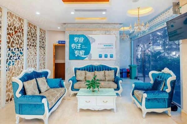 重庆思迈尔口腔医院种植牙价格表:3580起一颗价格不贵技术还不错 重庆思迈尔口腔医院种植牙价格表:3580起一颗价格不贵技术还不错