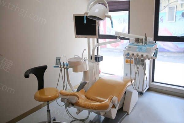 薇琳口腔诊室 薇琳口腔诊室