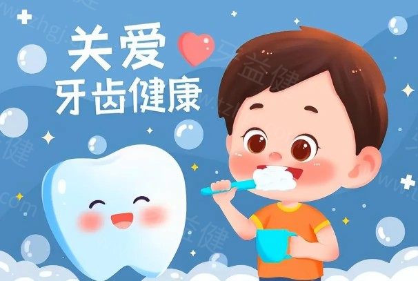 免费问牙医不是噱头！这里有24小时免费问询价格、医生、医院等信息