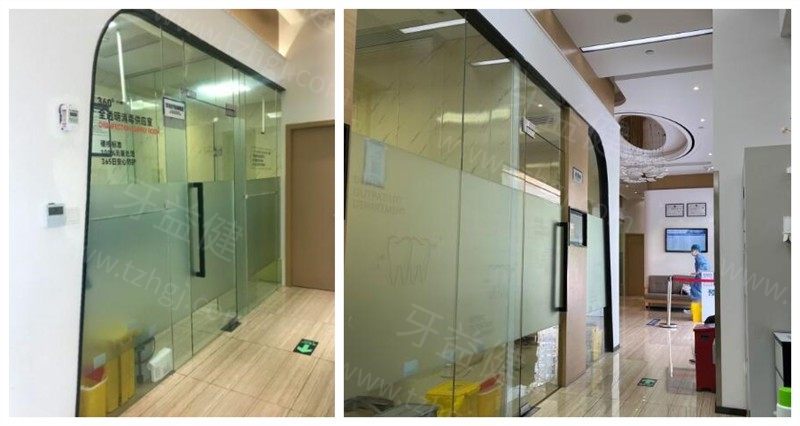 深圳穗华口腔新版价格表更新:种植牙3000+牙齿矫正15800+镶牙冠1000+