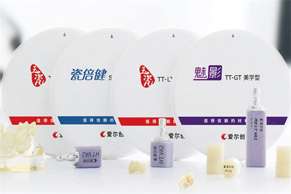 爱尔创牙冠有几种?爱尔创牙冠八大种类及价格详细分享