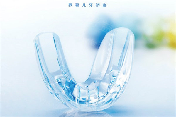 2025儿童牙齿矫正器价格表一览分享：罗慕1.8w+正雅1.2w+金属矫正器4k+