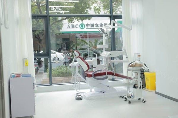 昆明团圆口腔医院拔牙价格