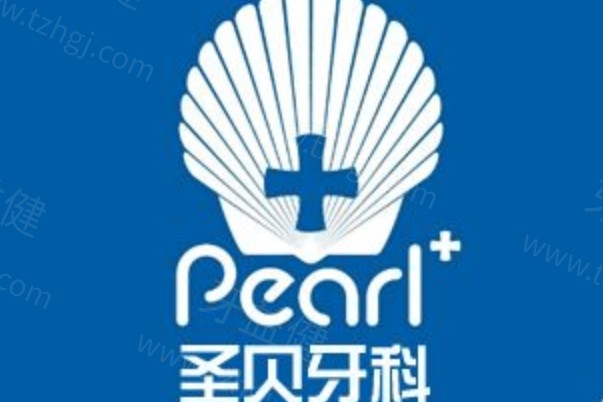 成都哪里安假牙性价比高？