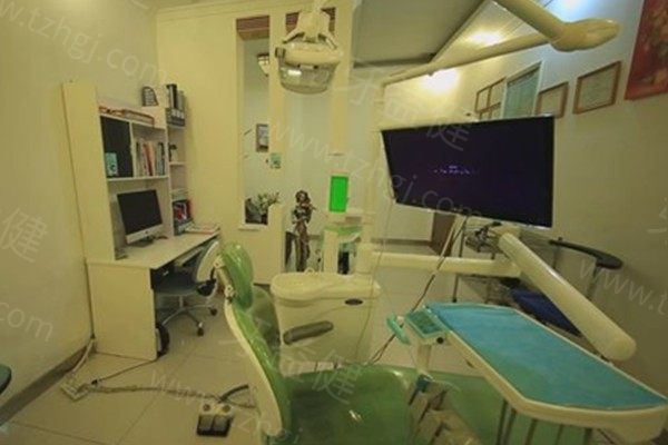 拉萨雅博仕口腔医院牙齿修复收费标准