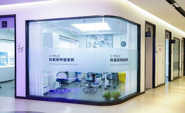 上海鼎植口腔医院6家门店地址