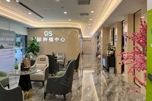 北京劲松口腔医院12家门店地址+电话查询