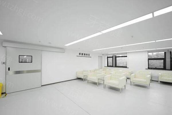 盐城双宝口腔是正规医院吗?卫健委认证的二级医院,技术和口碑真的靠谱,本地人推荐