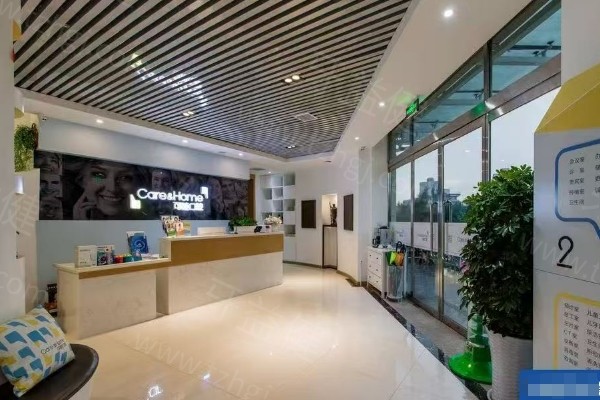 太原可睦口腔医院是正规吗？两家门店 擅长矫正种植修复等技术强