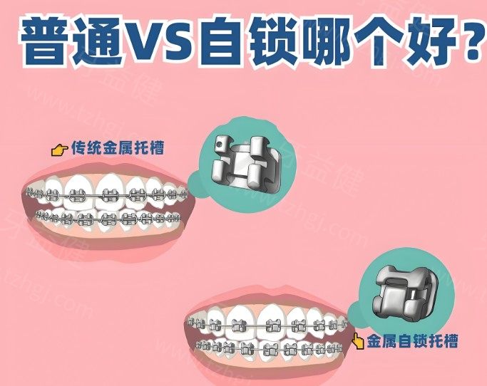 截图20250509175816.jpg